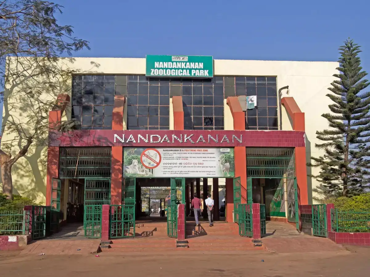 Nandankanan Zoological Park
